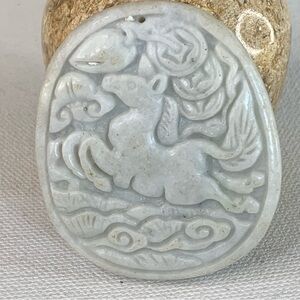 Chinese Carved White Jade Horse With Asian Coins Necklace Pendant Oval 2" x 1.7"